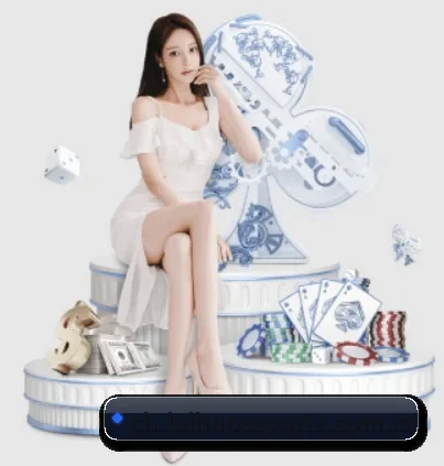 雷火电竞 APP